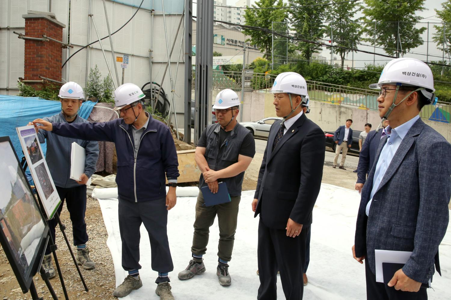 신청사 현장방문 5