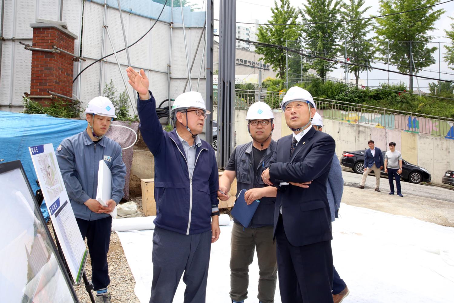 신청사 현장방문 6