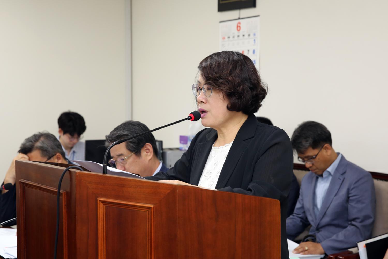 제252회 제1차 정례회 제2차~3차 예산결산특별위원회 3
