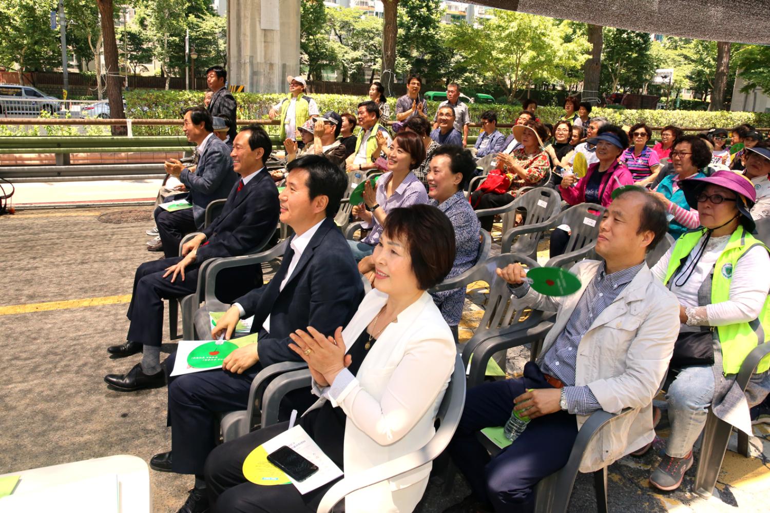 함께해요 장미축제 3