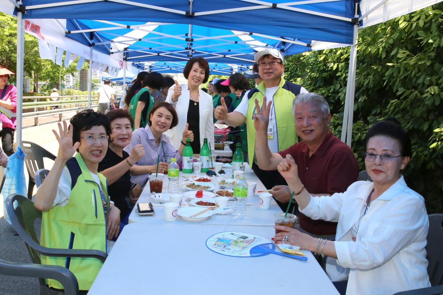 함께해요 장미축제 9
