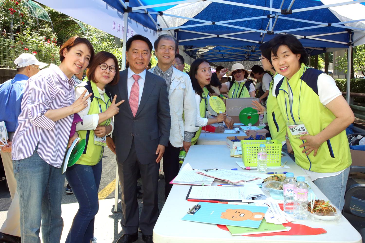 함께해요 장미축제 14