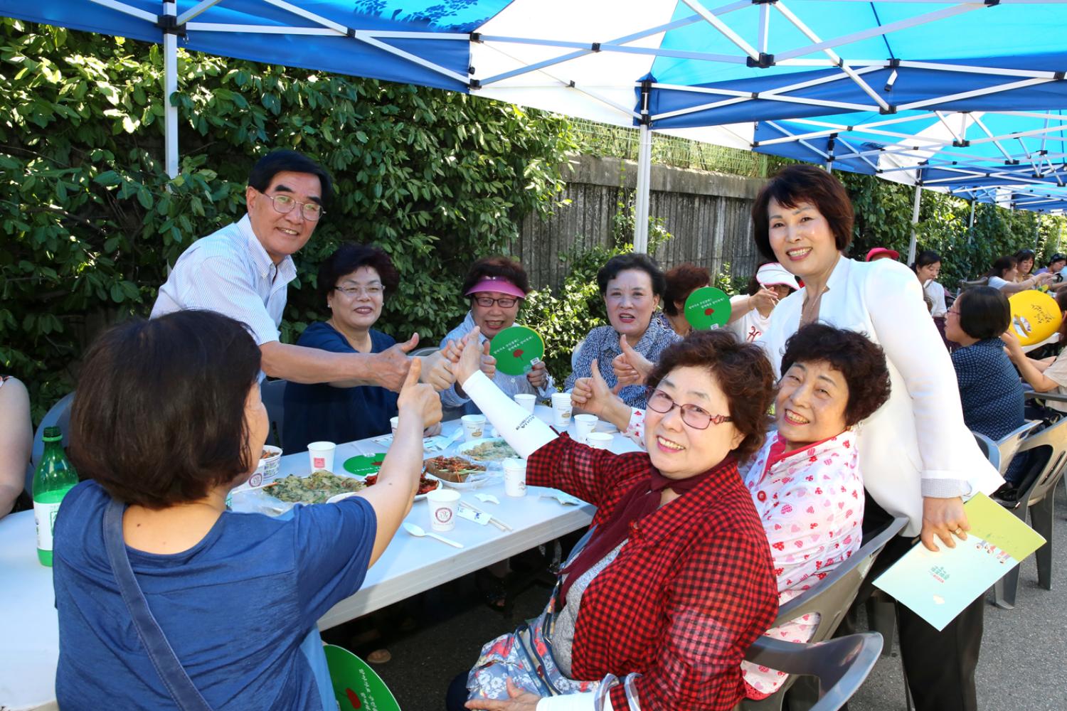 함께해요 장미축제 17