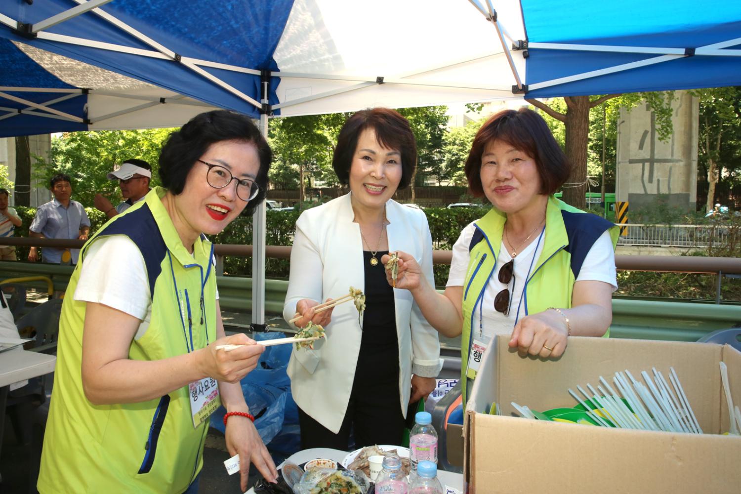 함께해요 장미축제 22