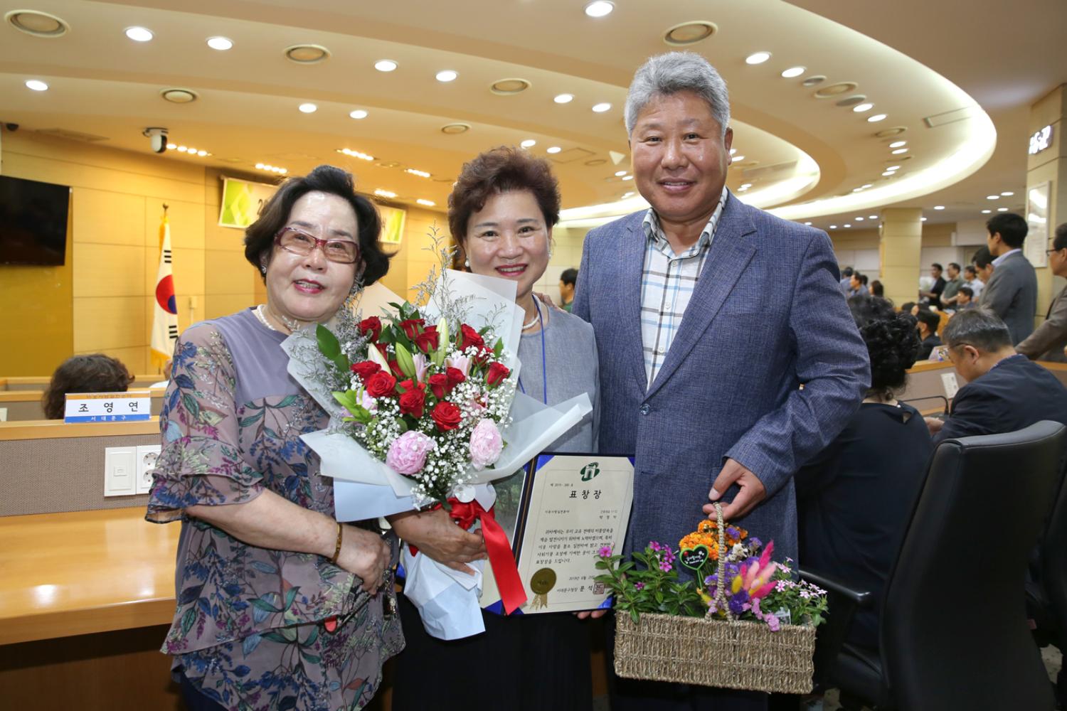 2019년 2분기 모범 선행구민 표창 수여식 3