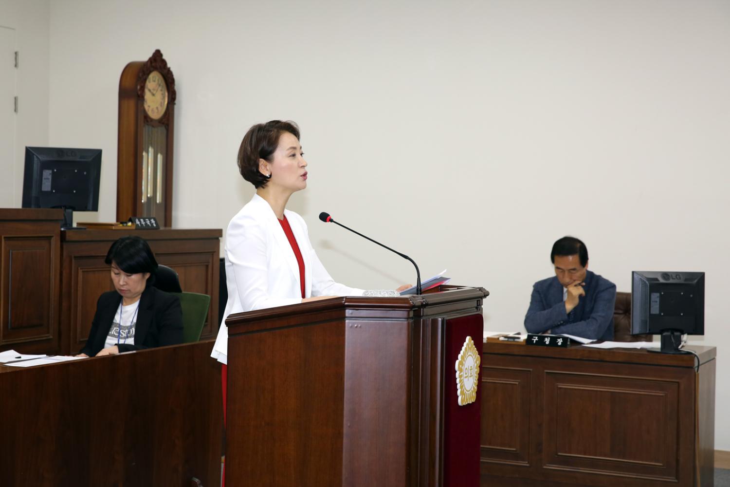 제252회 제1차 정례회 제2차 본회의 구정질문