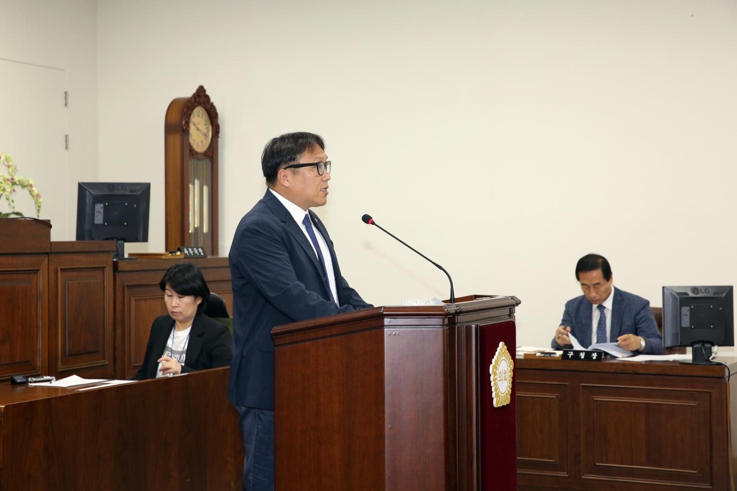 제252회 제1차 정례회 제2차 본회의 구정질문 2