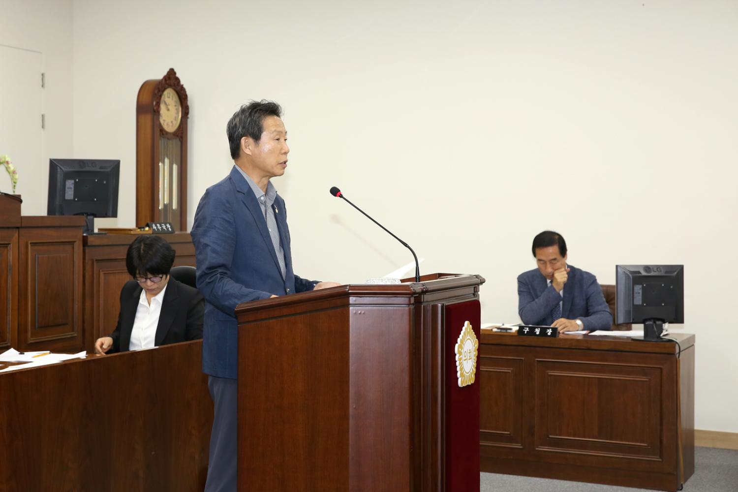 제252회 제1차 정례회 제2차 본회의 구정질문 3