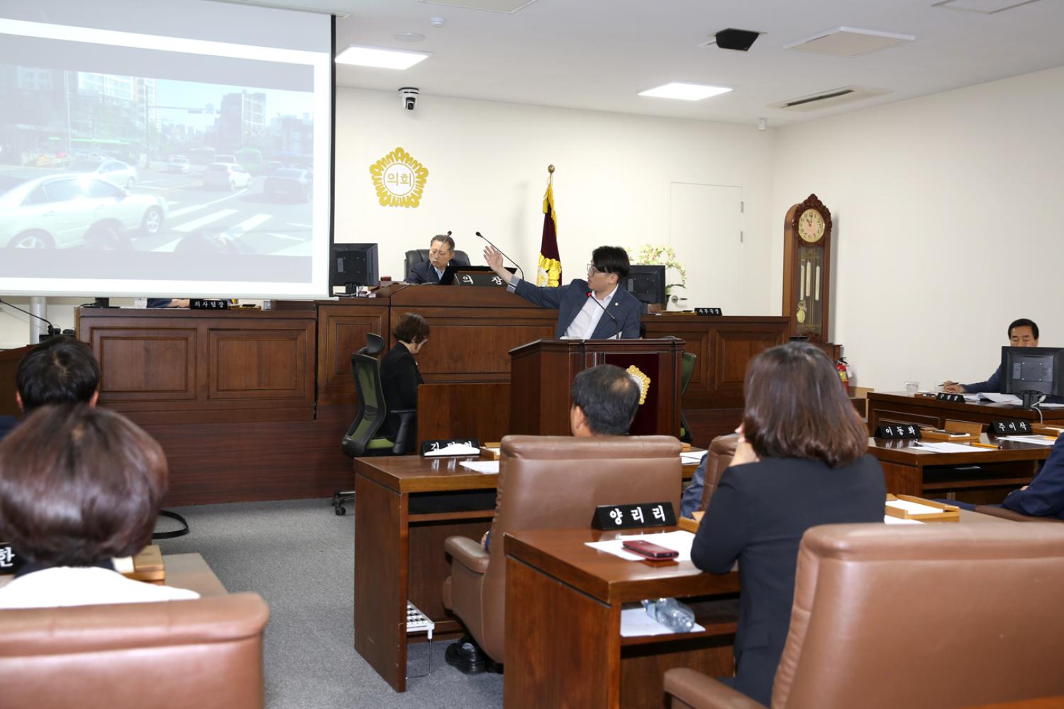 제252회 제1차 정례회 제2차 본회의 구정질문 5