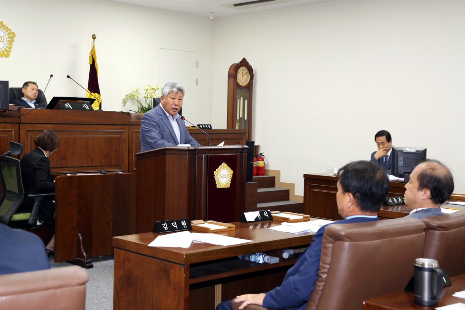 제252회 제1차 정례회 제2차 본회의 구정질문 12