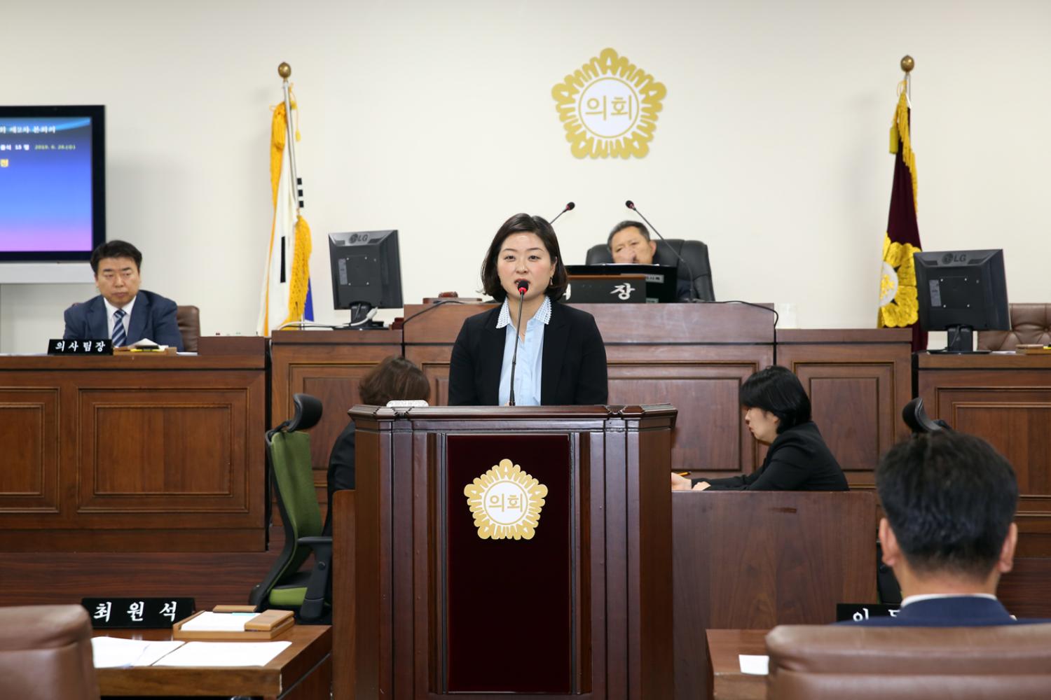 제252회 제1차 정례회 제2차 본회의 구정질문 14