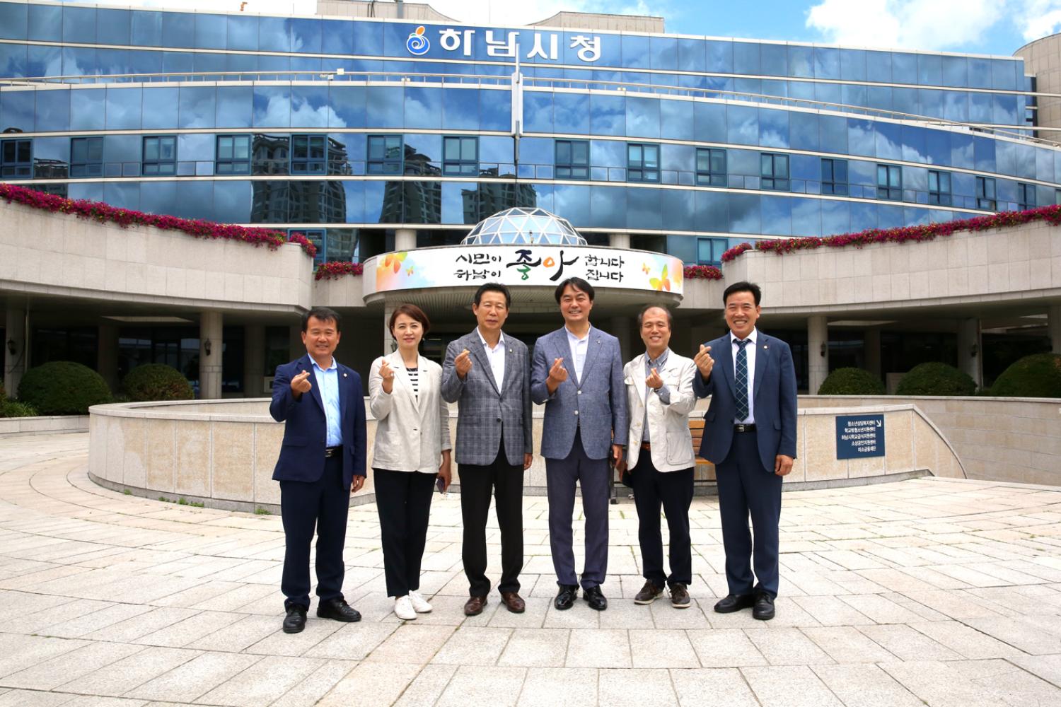 재정건설위원회 하남시 시장과의 간담회 2