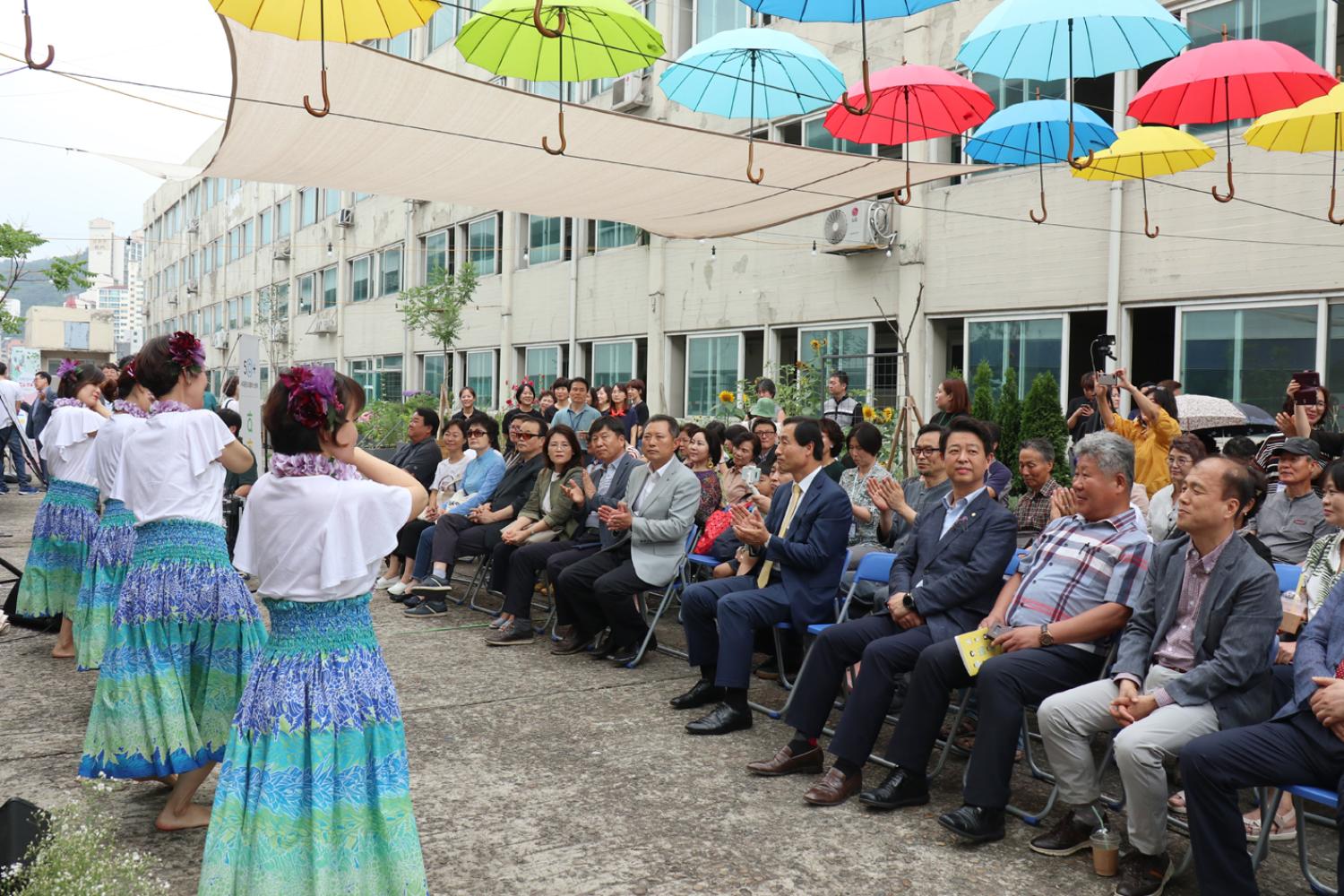 서대문50+센터 1주년 개관 기념행사 6