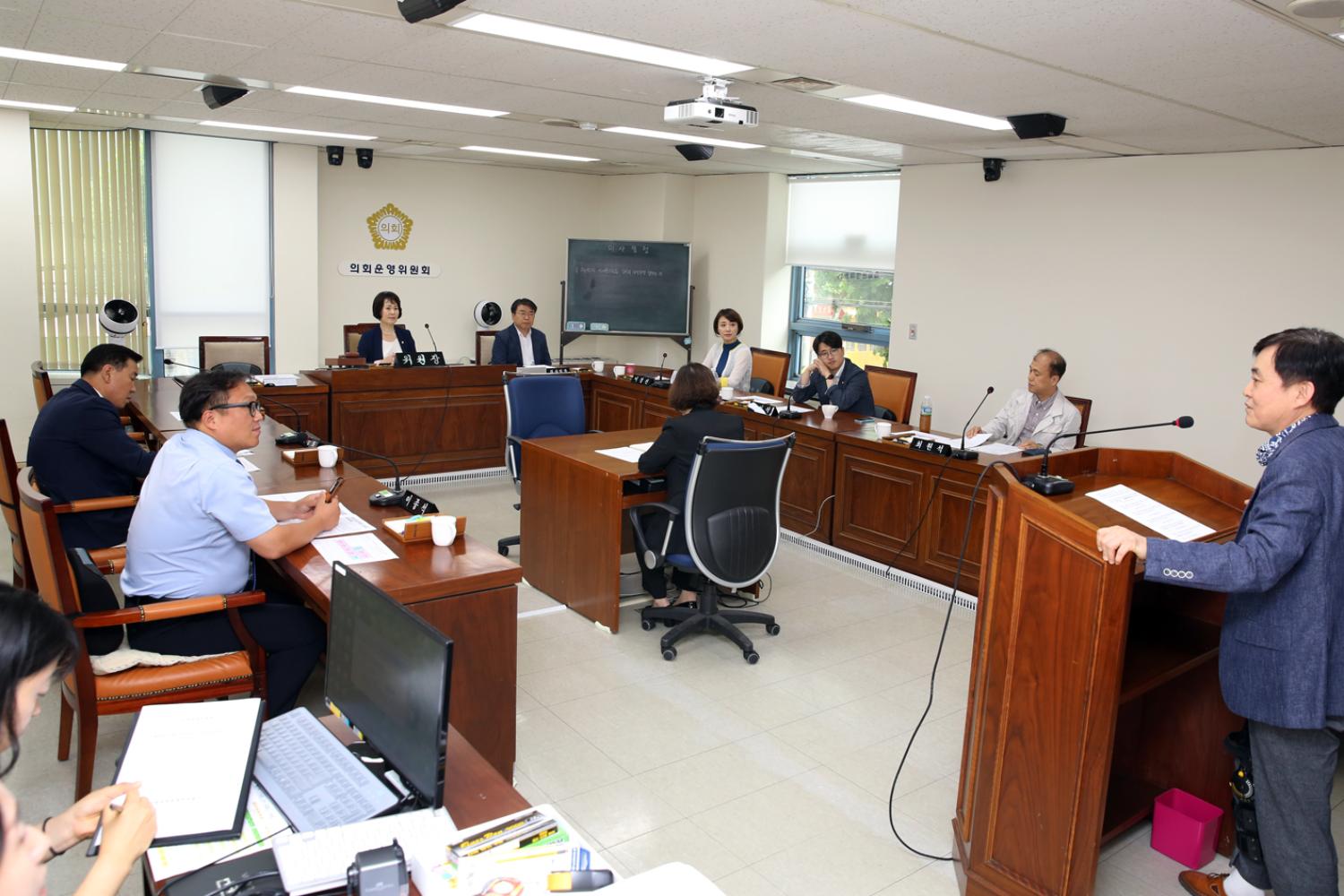 제253회 서대문구의회 임시회 의사일정 협의의 건 3