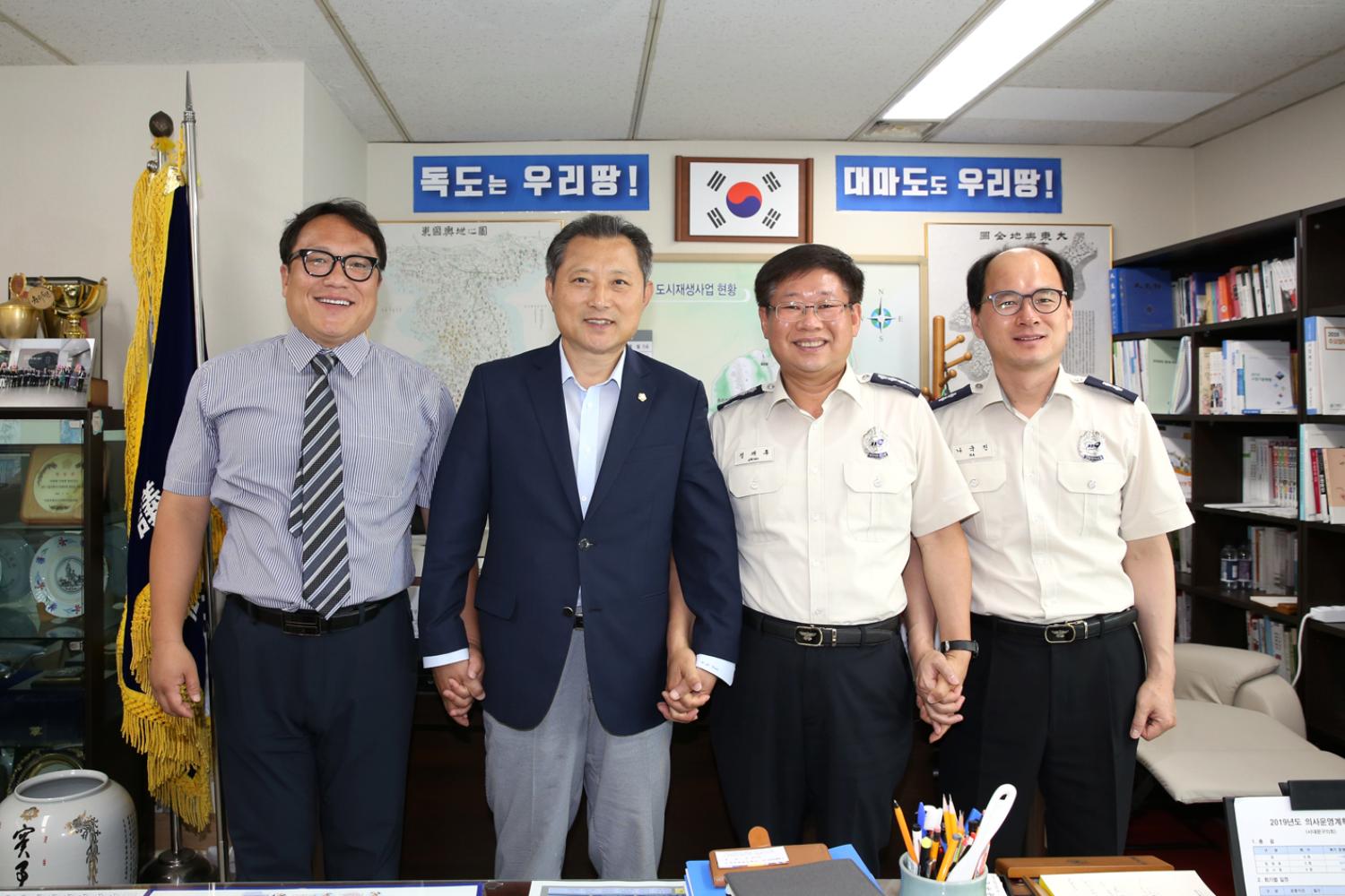 소방서 서장과의 간담회