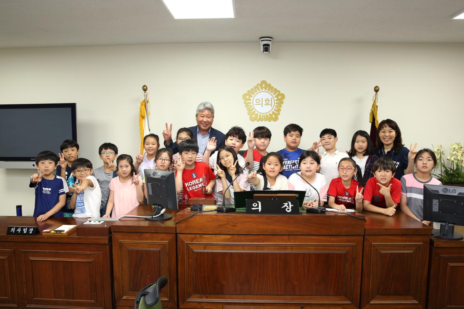 홍은초등학교 4학년 내고장탐방