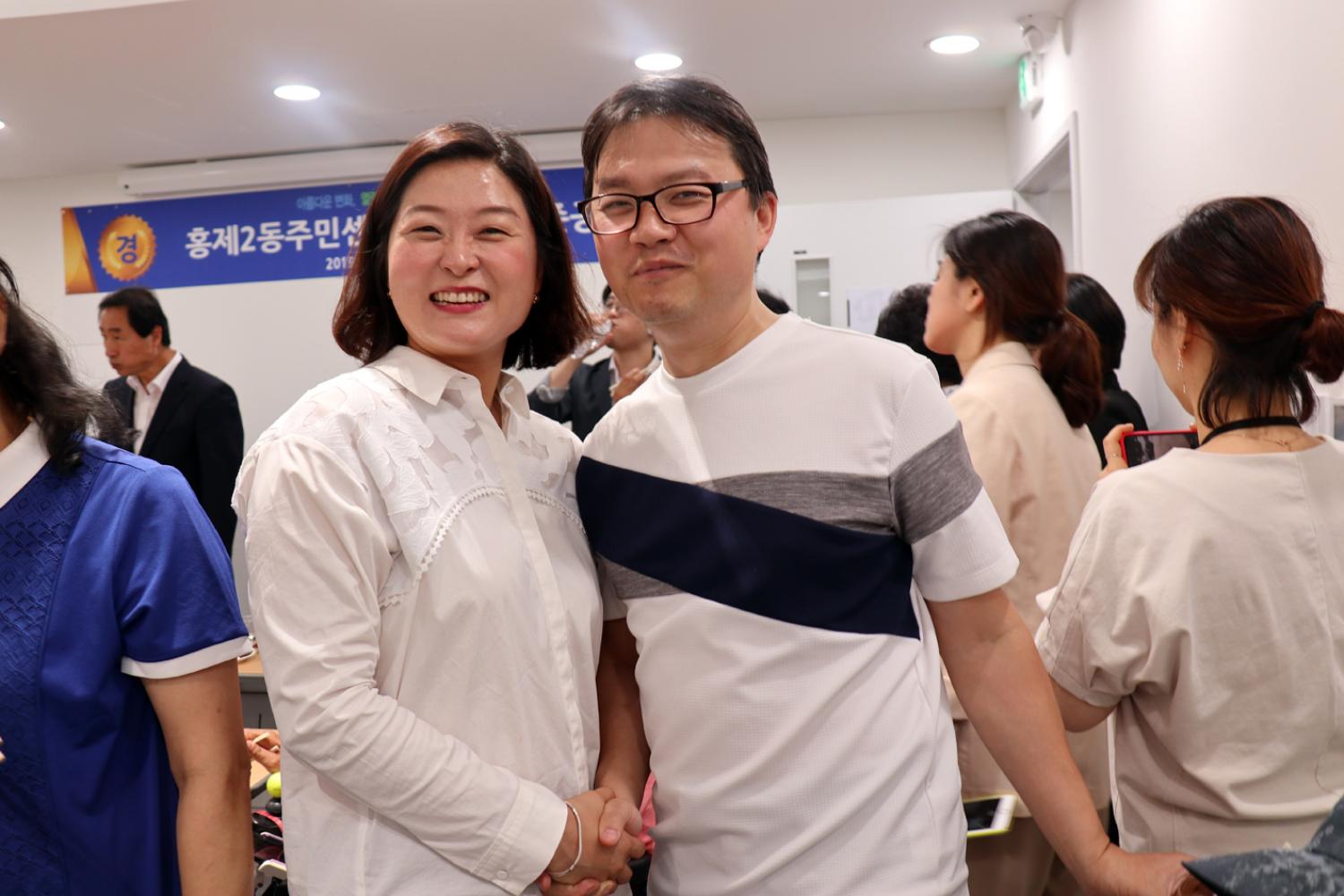 홍제2동주민센터 리모델링 개관식 15