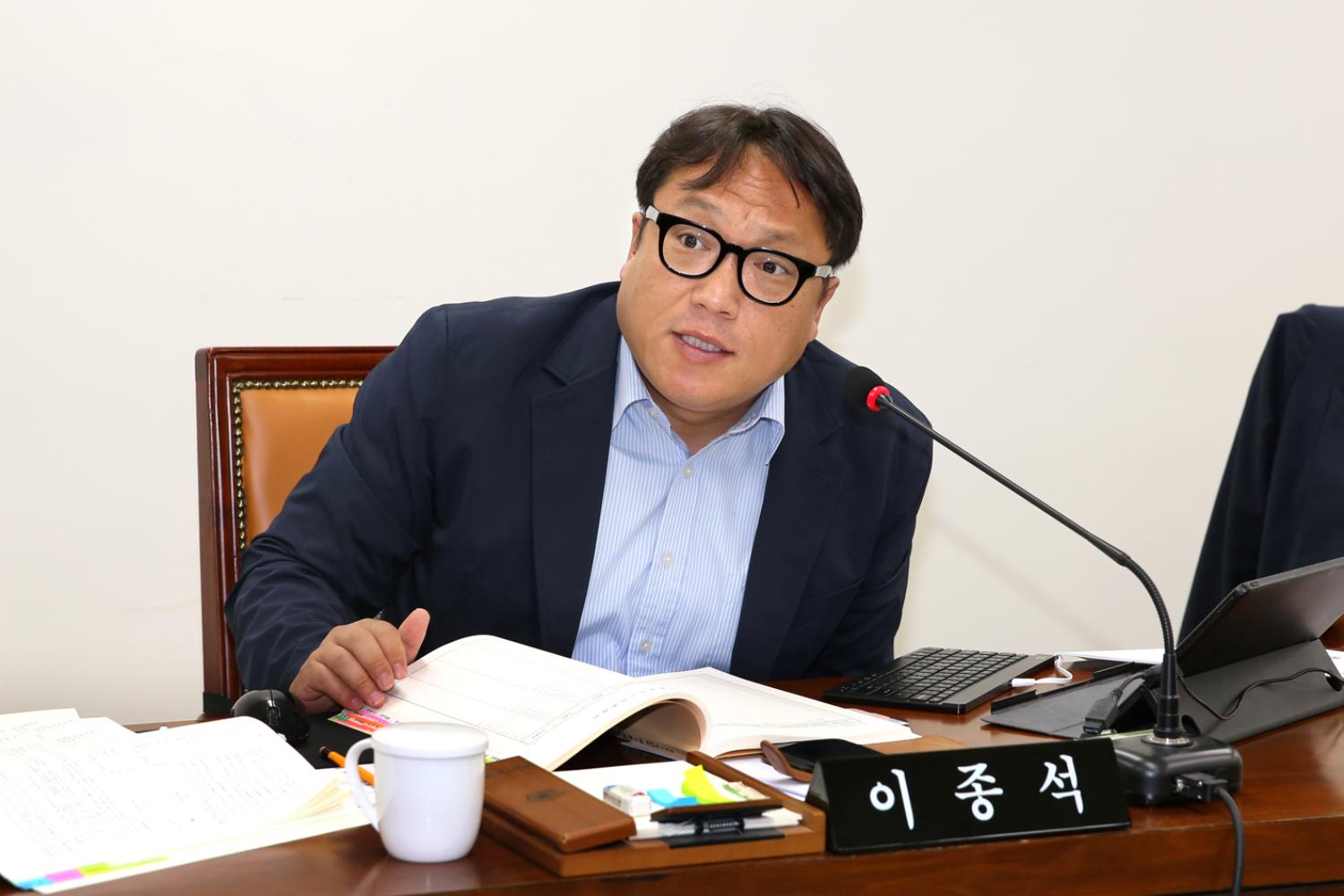 제253회 임시회 제1차~3차 행정복지위원회 5