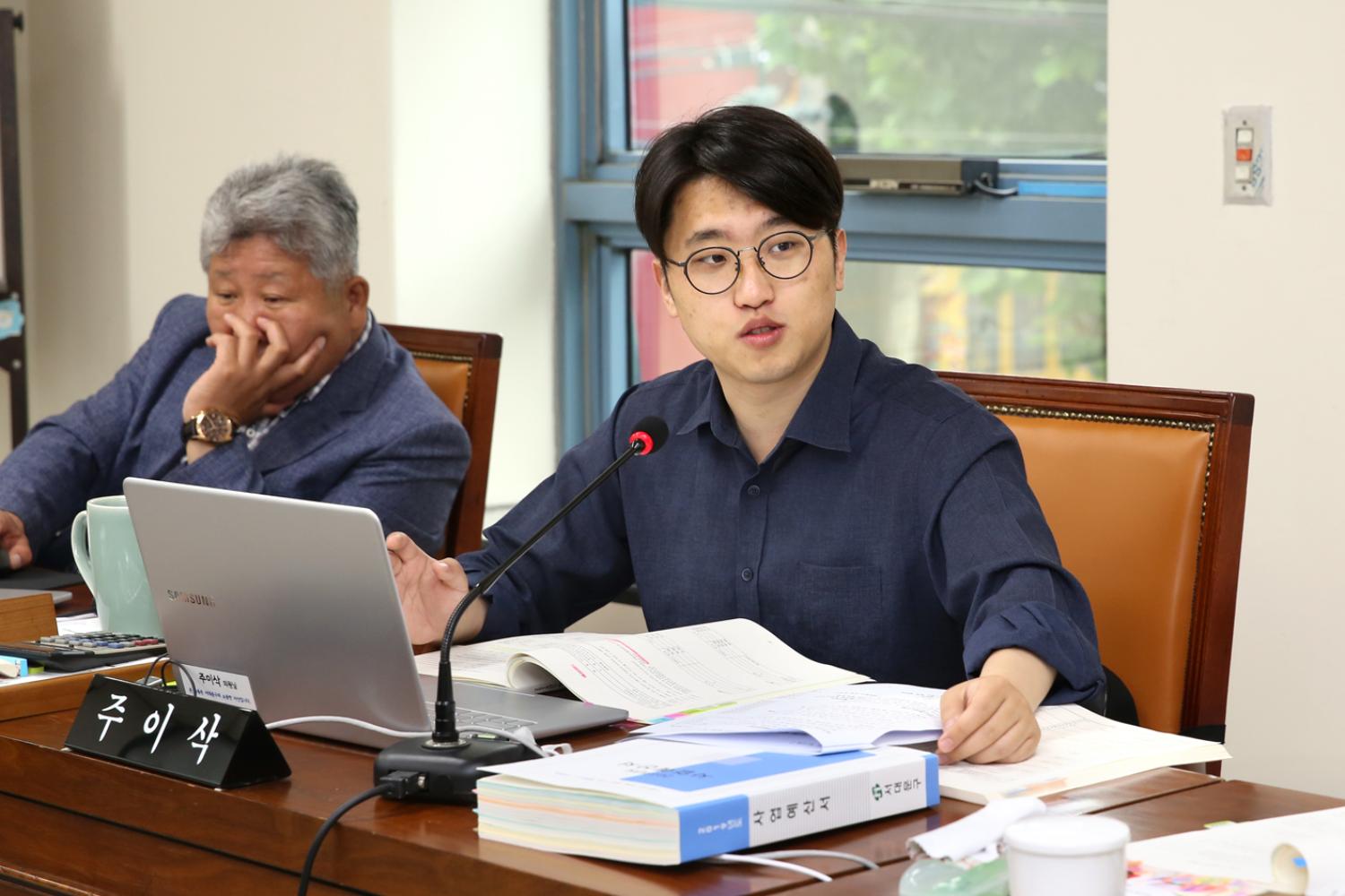 제253회 임시회 제1차~3차 행정복지위원회 7