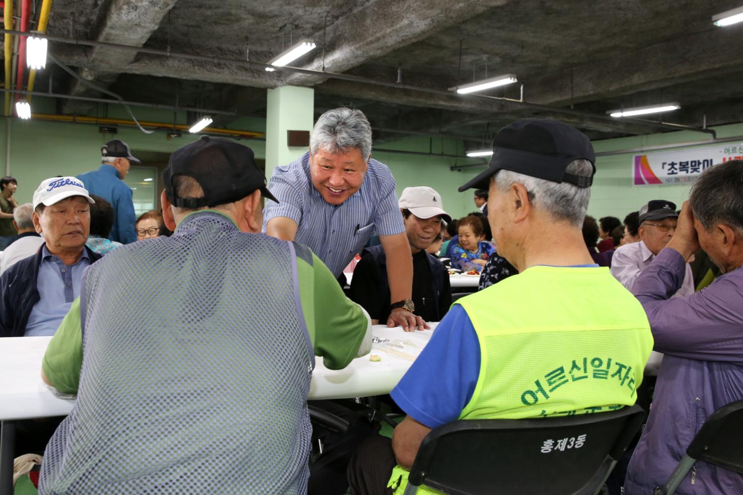 초복맞이 사랑의 삼계탕 나눔행사 3