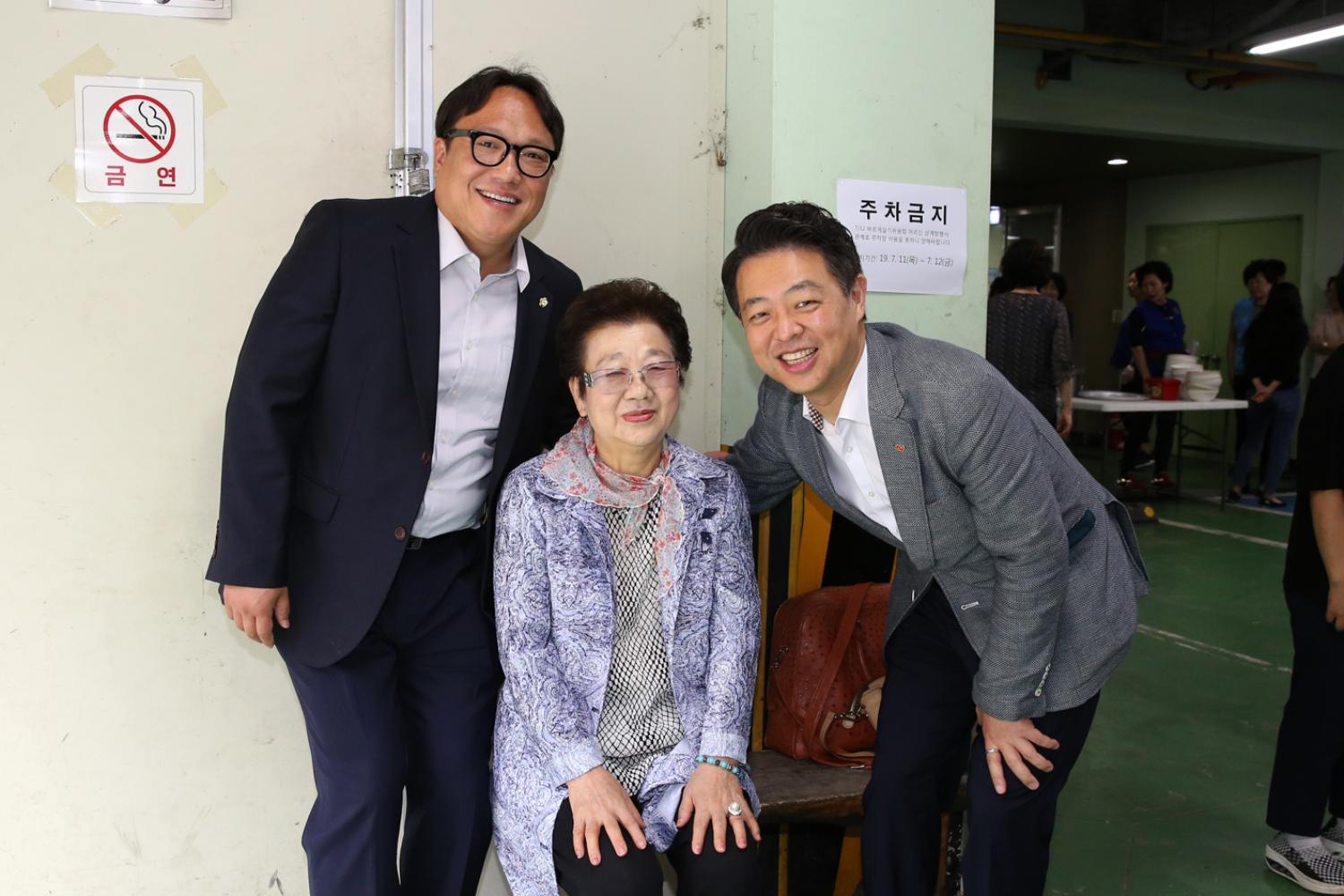 초복맞이 사랑의 삼계탕 나눔행사 8