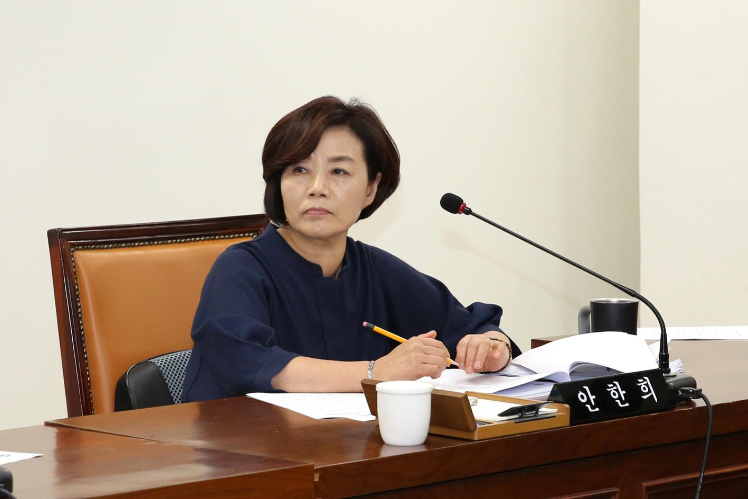 제253회 임시회 제1차~3차 행정복지위원회 8
