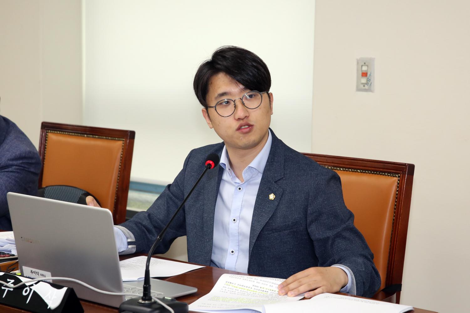 제253회 임시회 3차 행정복지위원회