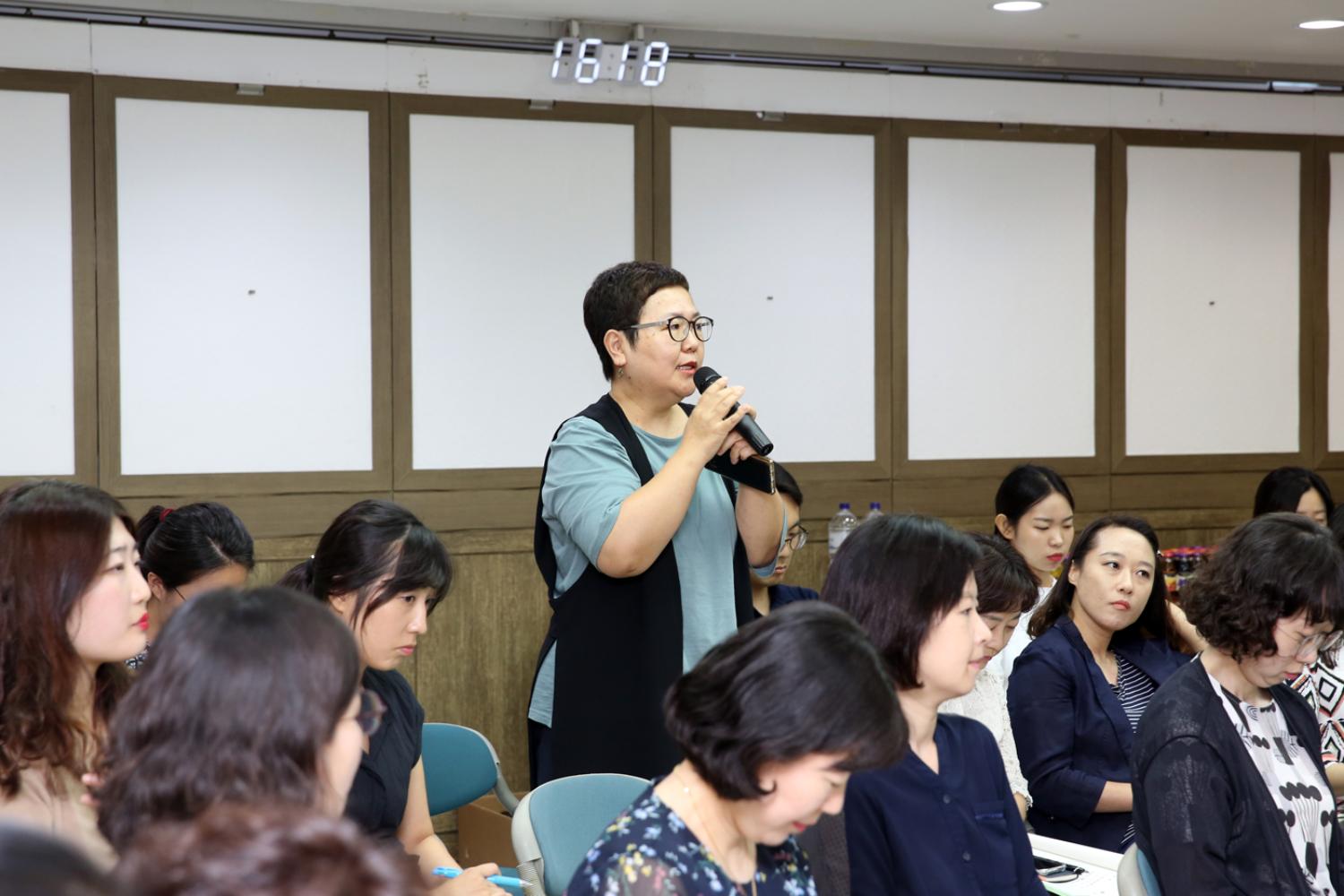 정보공개 확대를 위한 공론장 개최 9