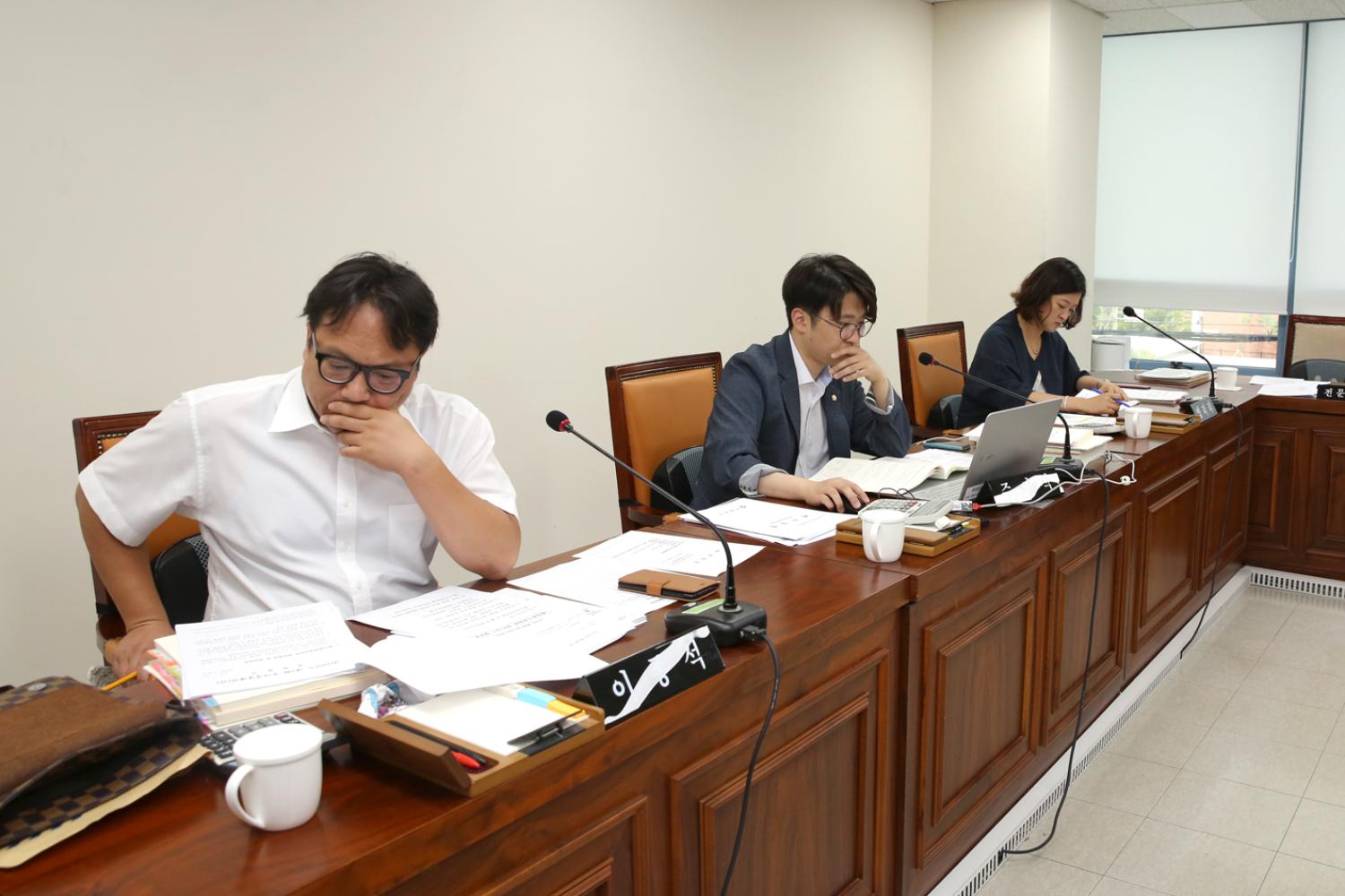 제253회 임시회 제2차 예산결산특별위원회 5