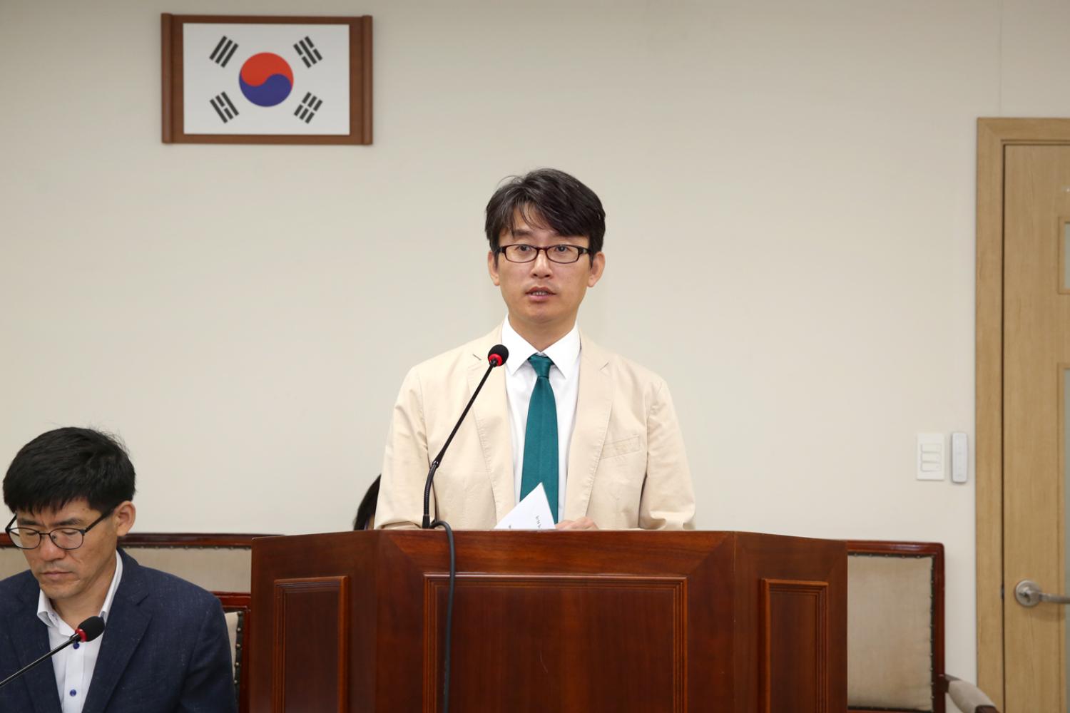 제253회 임시회 제2차 예산결산특별위원회 7