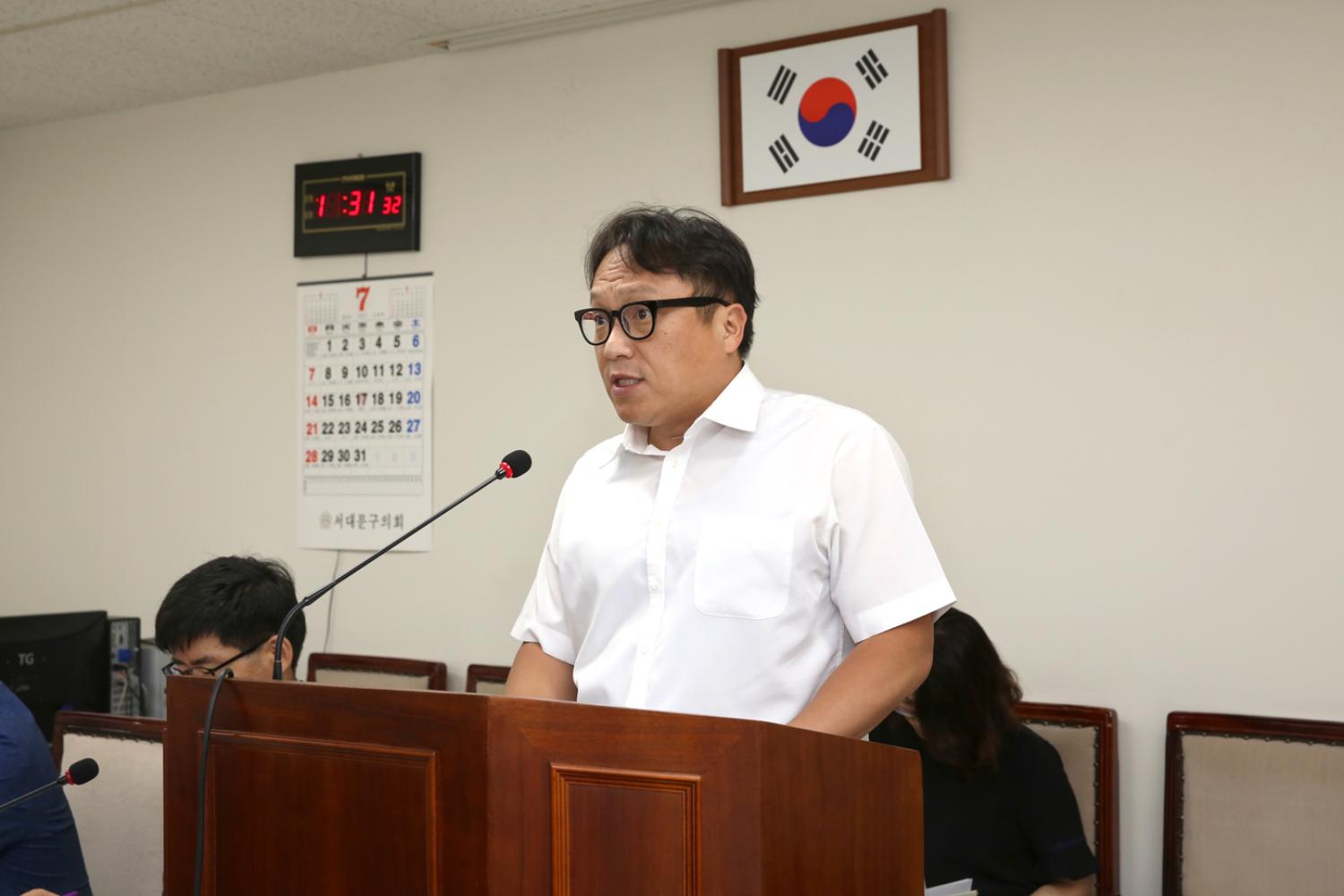 제253회 임시회 제2차 예산결산특별위원회 8