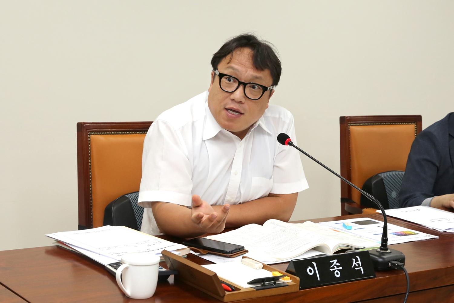 제253회 임시회 제2차 예산결산특별위원회 15