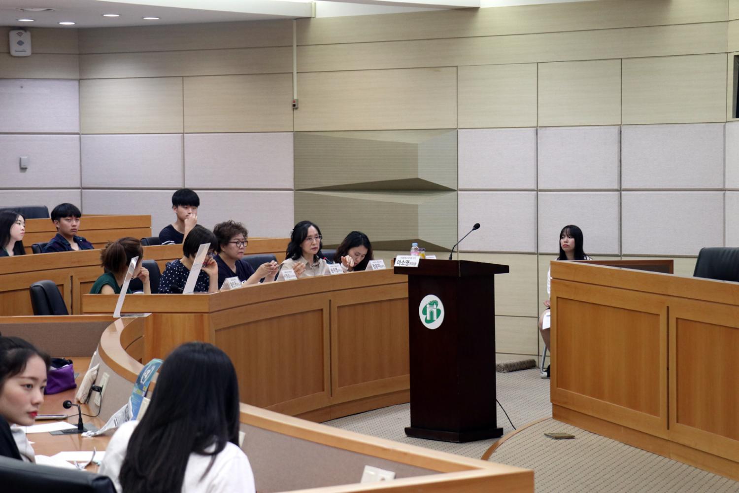 청소년의회 구성및운영조례(안)공청회 5