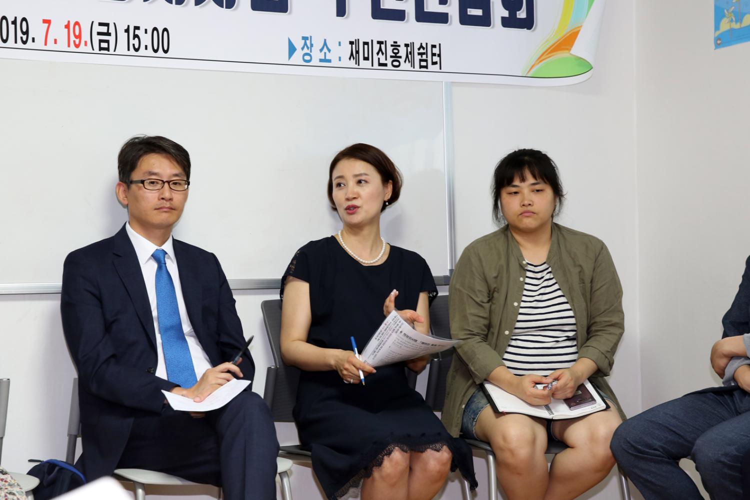 홍제1동 희망지사업 주민간담회 4