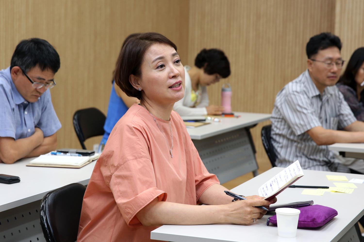도시혁신연구회 도시재생 전문가 특강 7