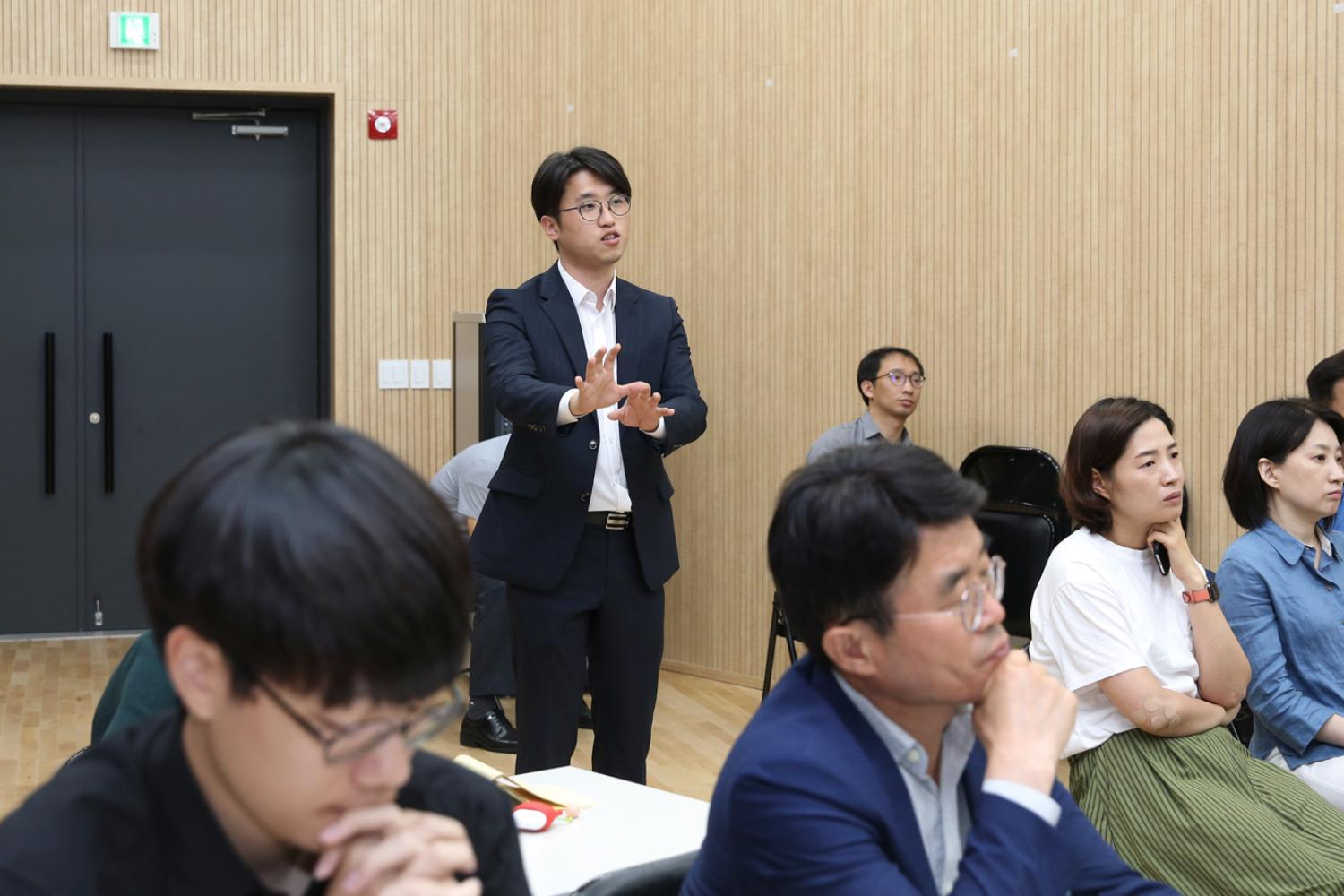 도시혁신연구회 도시재생 전문가 특강 8