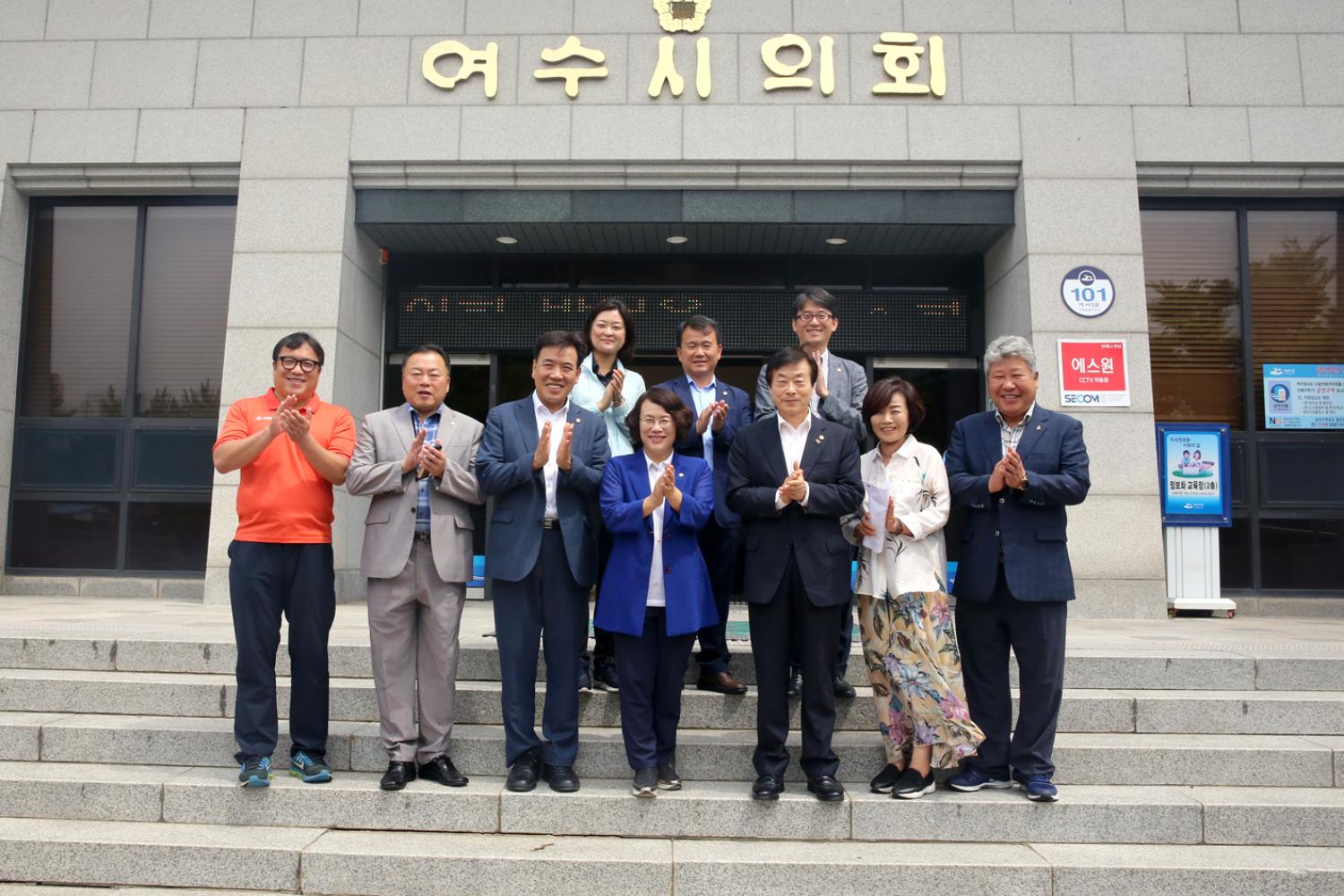 2019년 행정복지위원회 워크숍(여수시의회 방문) 3