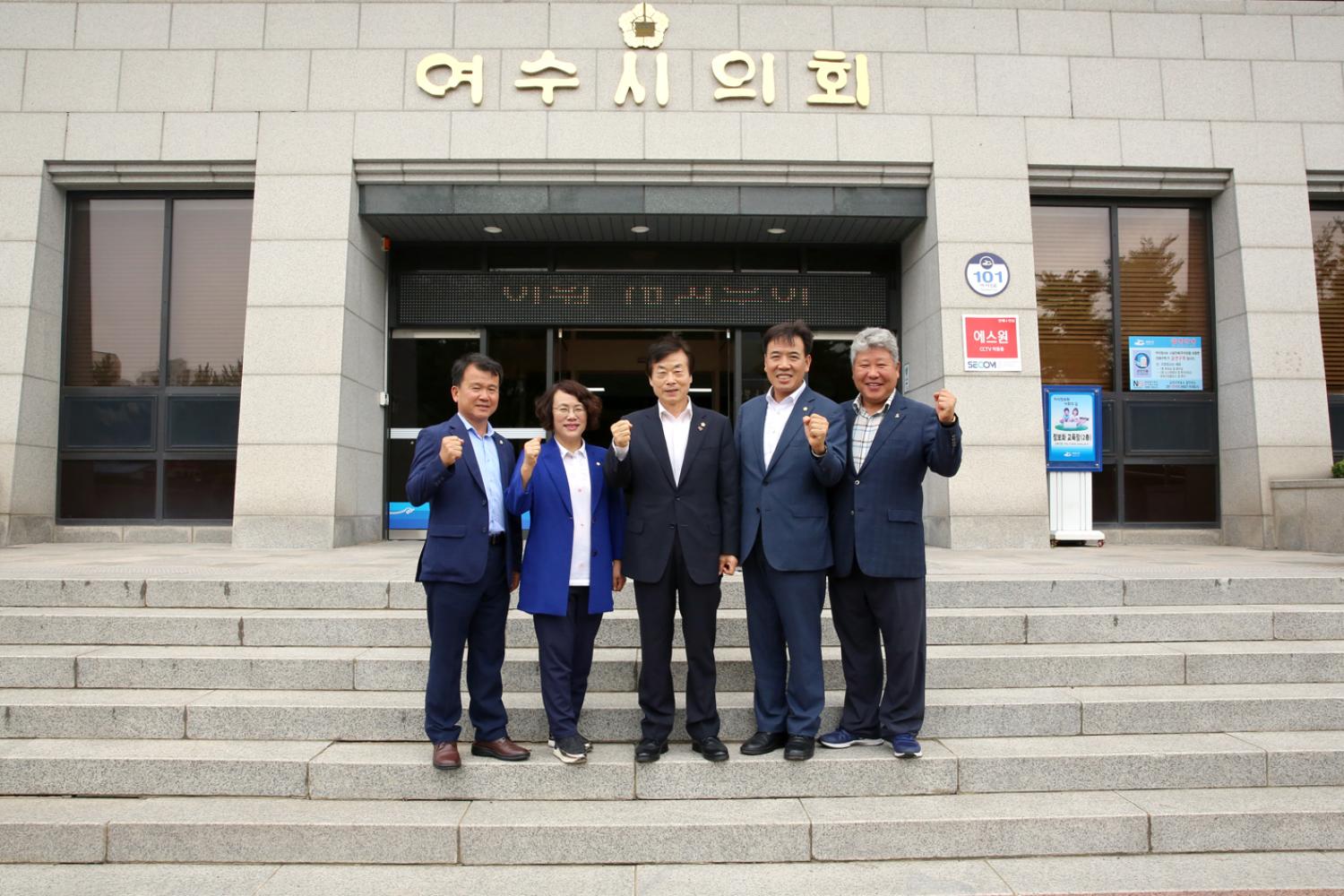 2019년 행정복지위원회 워크숍(여수시의회 방문) 5