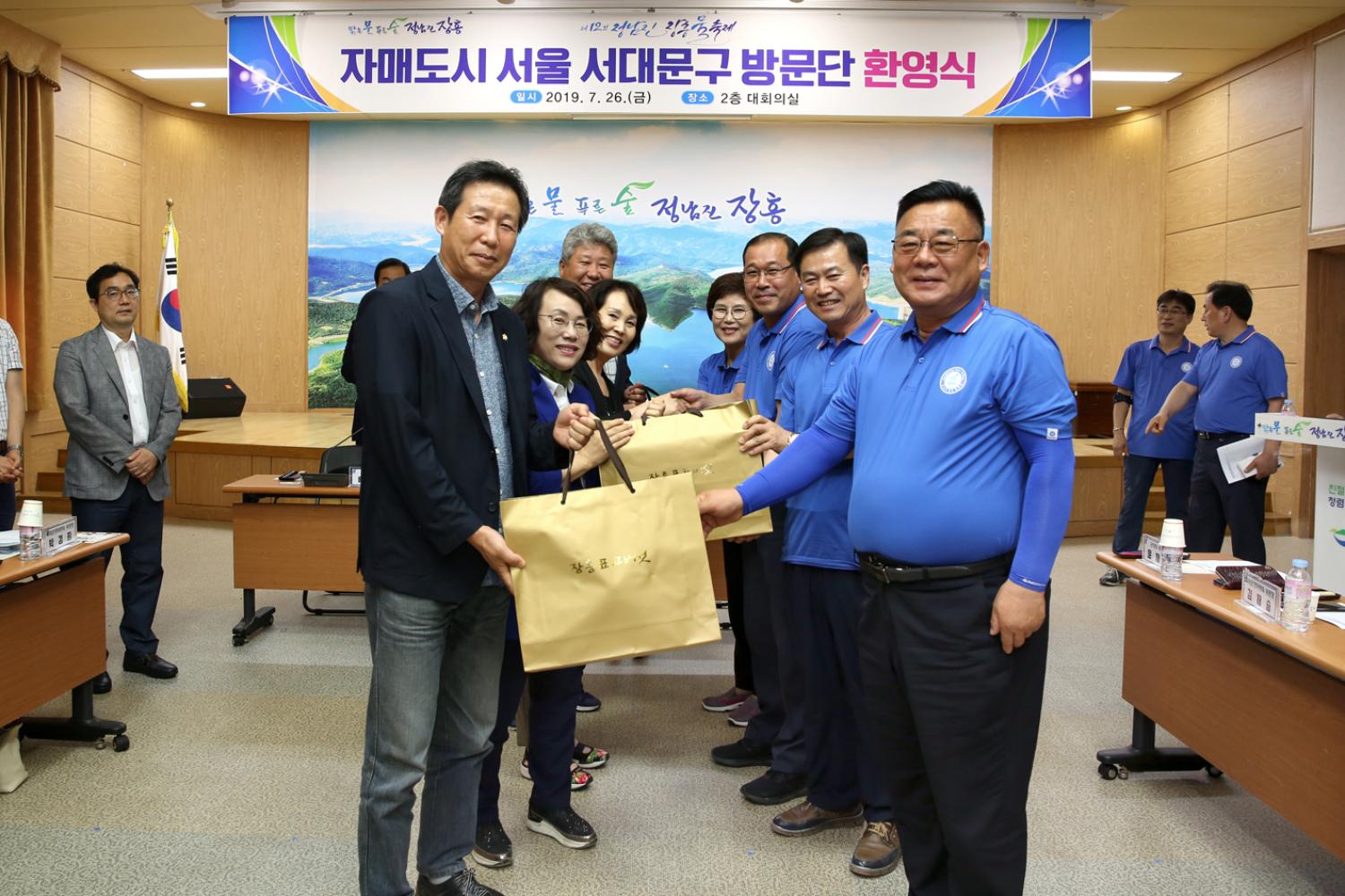 2019년 제12회 정남진장흥물축제(장흥군의회 방문) 4