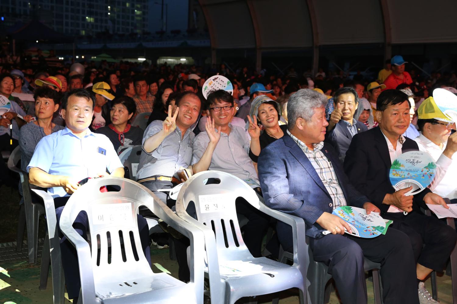 2019년 제12회 정남진장흥물축제(개막식장) 4