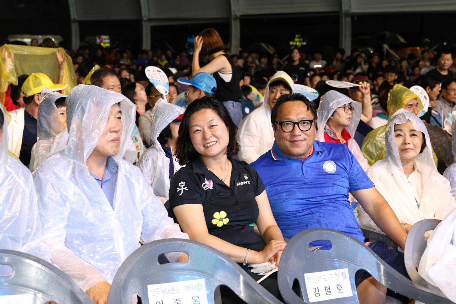 2019년 제12회 정남진장흥물축제(개막식장) 11