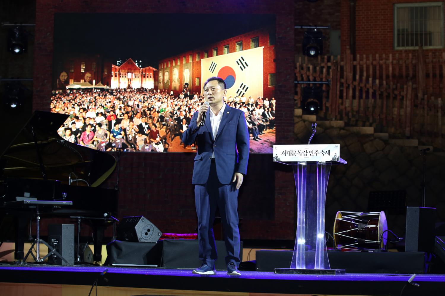 2019 서대문독립민주축제 2