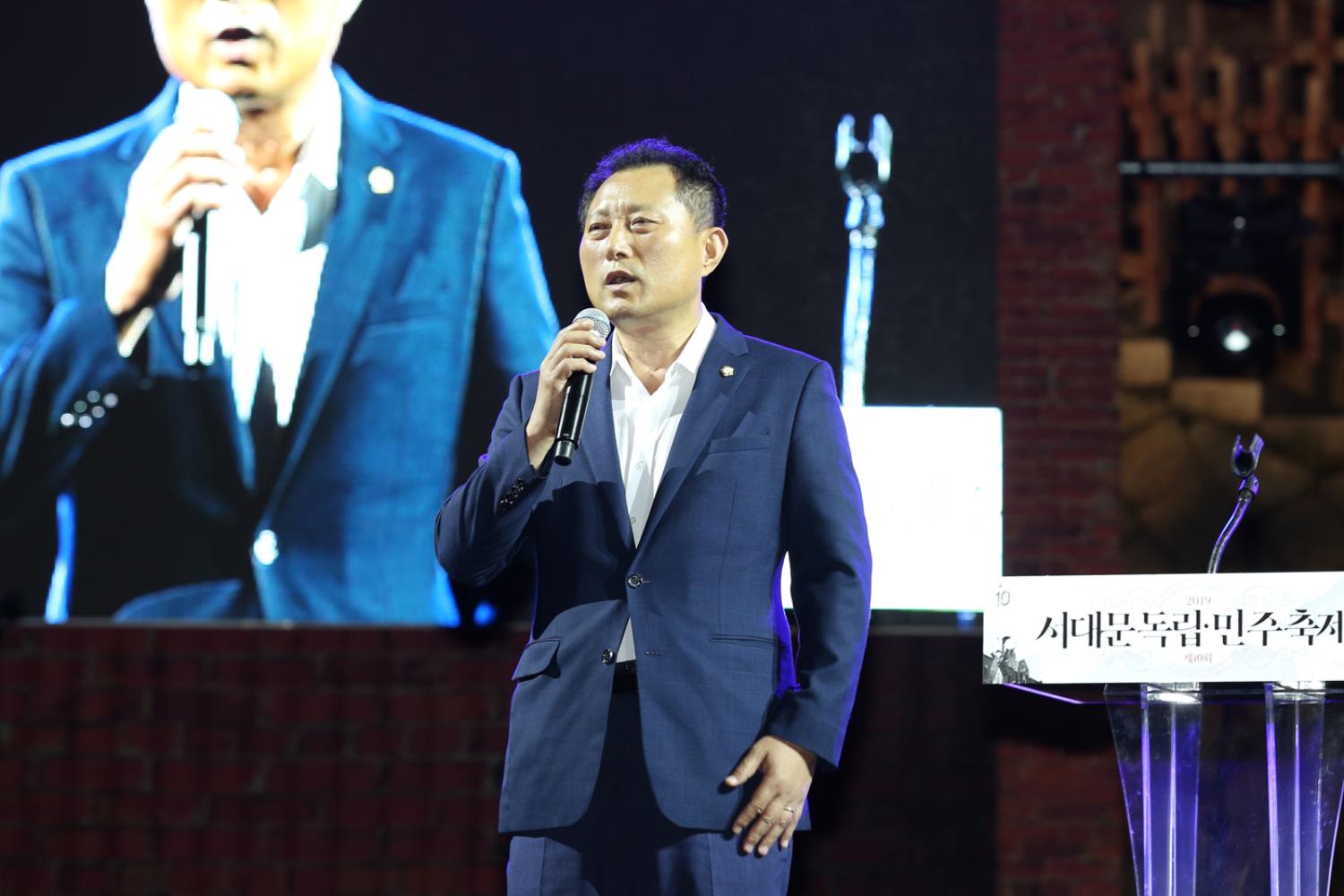 2019 서대문독립민주축제 3