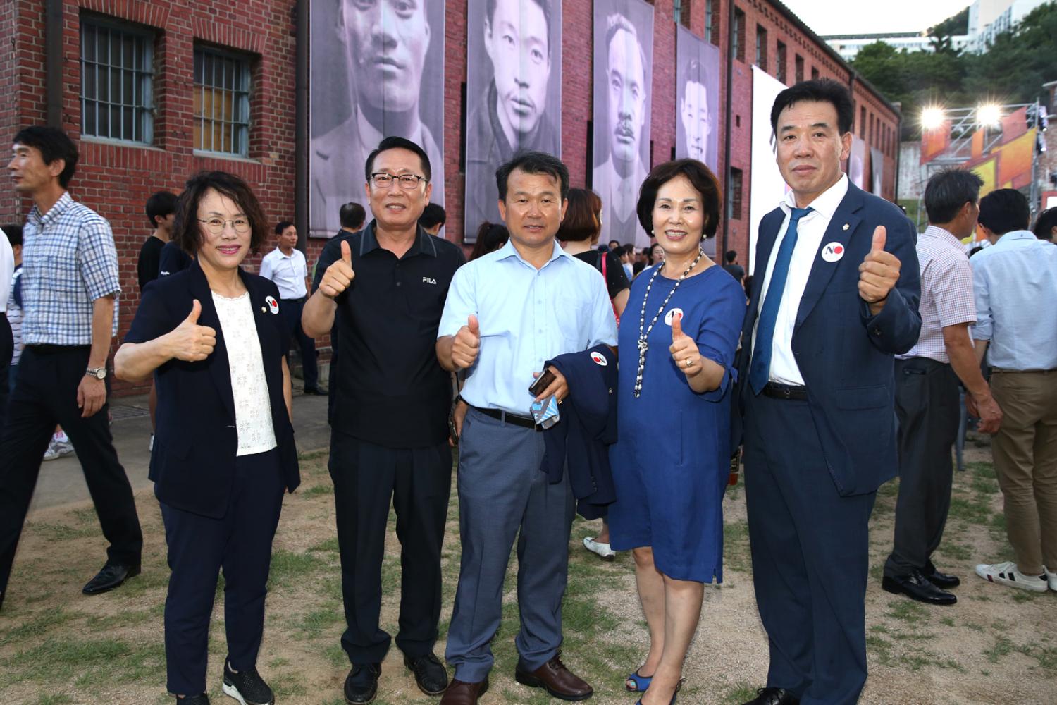 2019 서대문독립민주축제 18