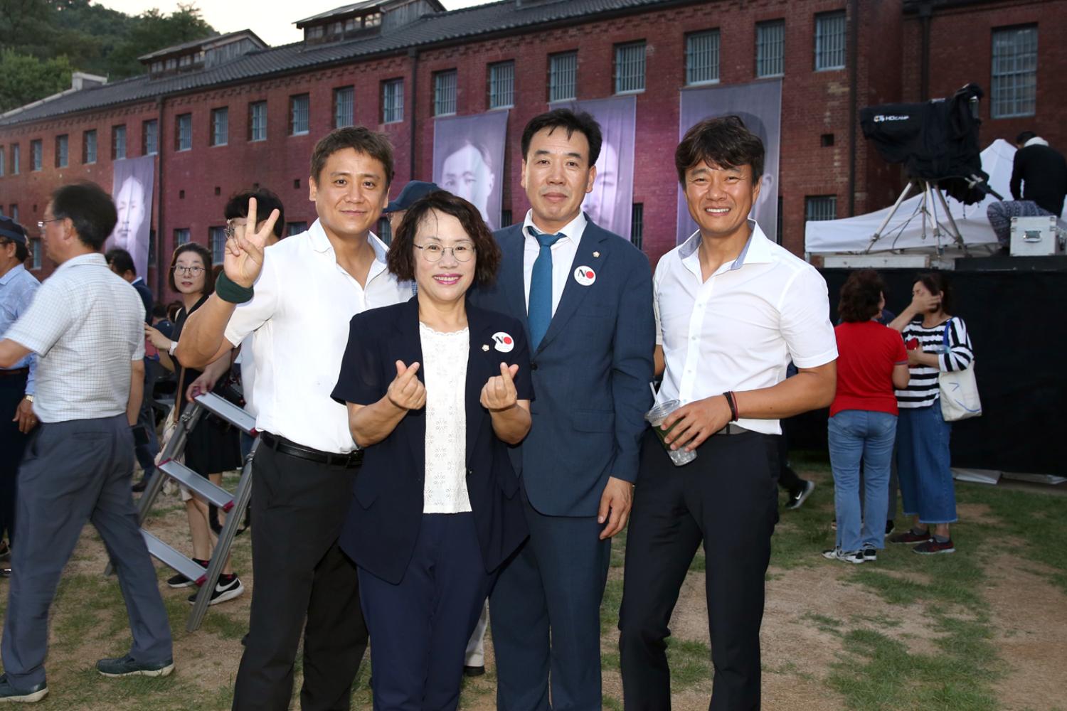 2019 서대문독립민주축제 20