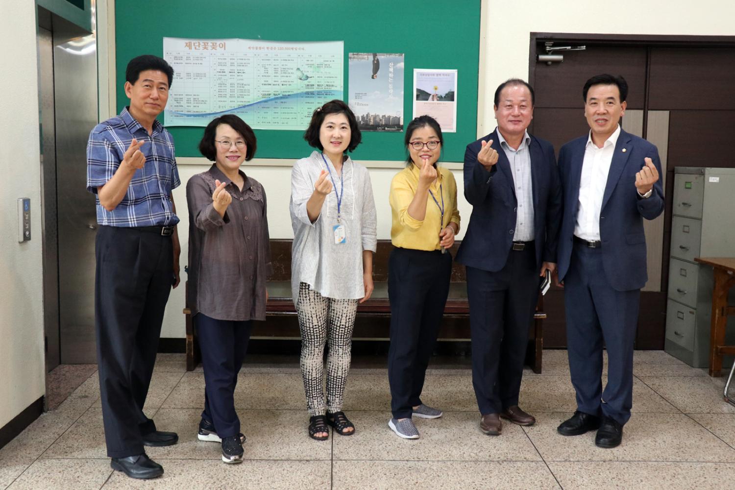창천교회 경로행사 2