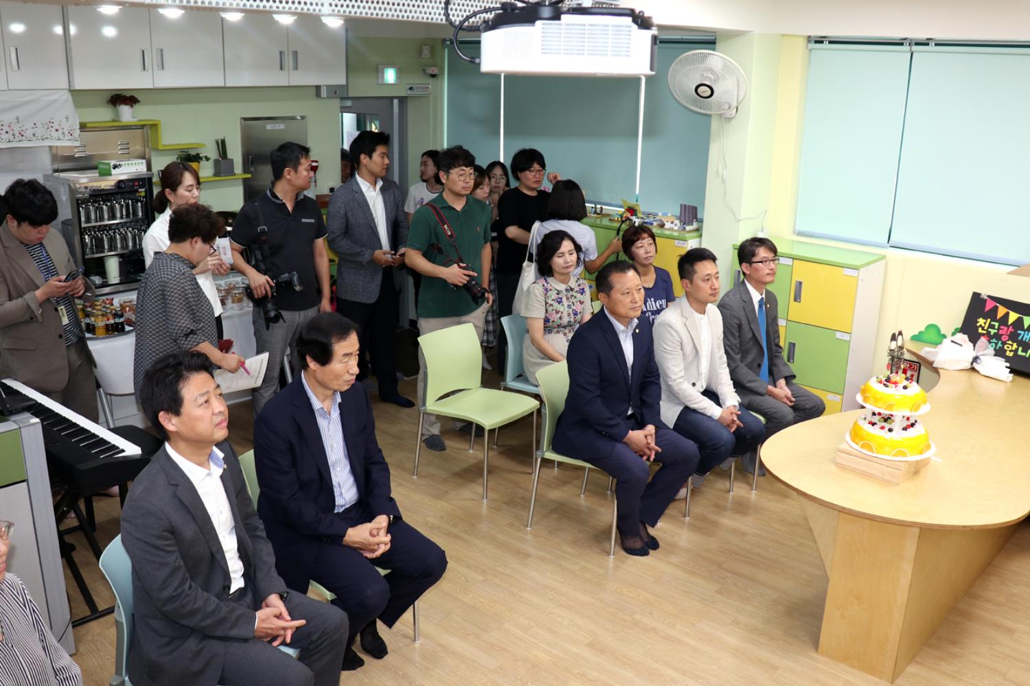 북가좌 우리동네 키움센터 현판식 4