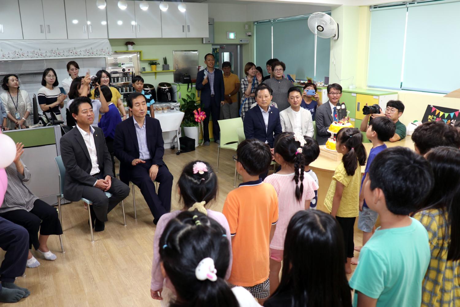 북가좌 우리동네 키움센터 현판식 5