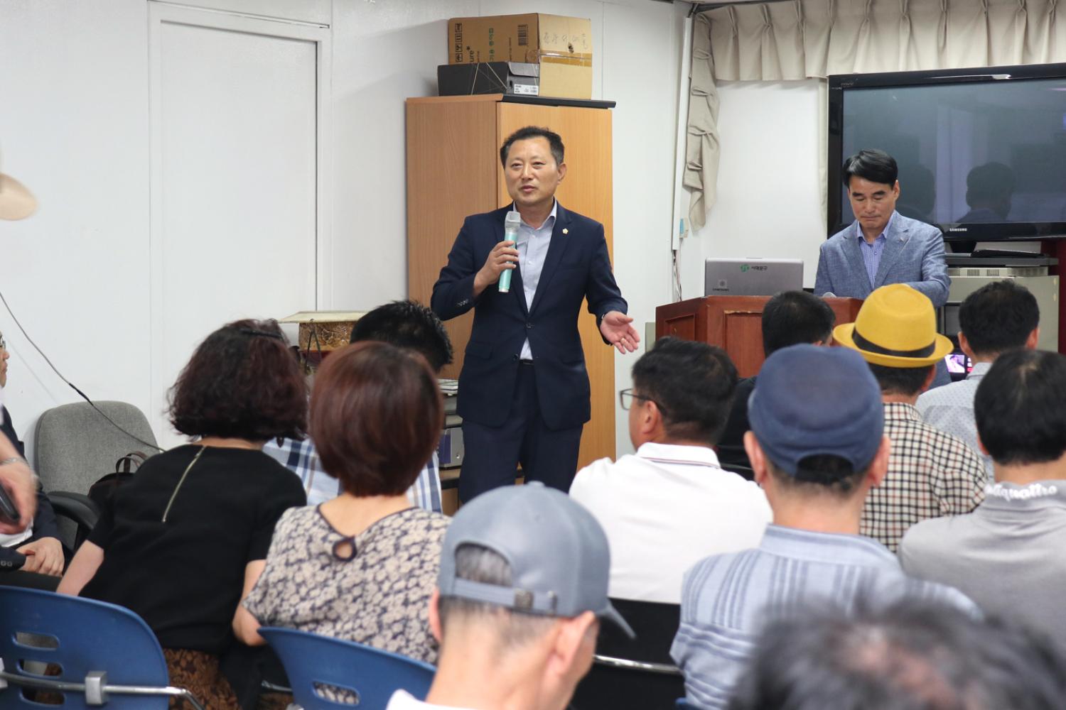 서대문15번 마을버스 신설노선 공청회 7