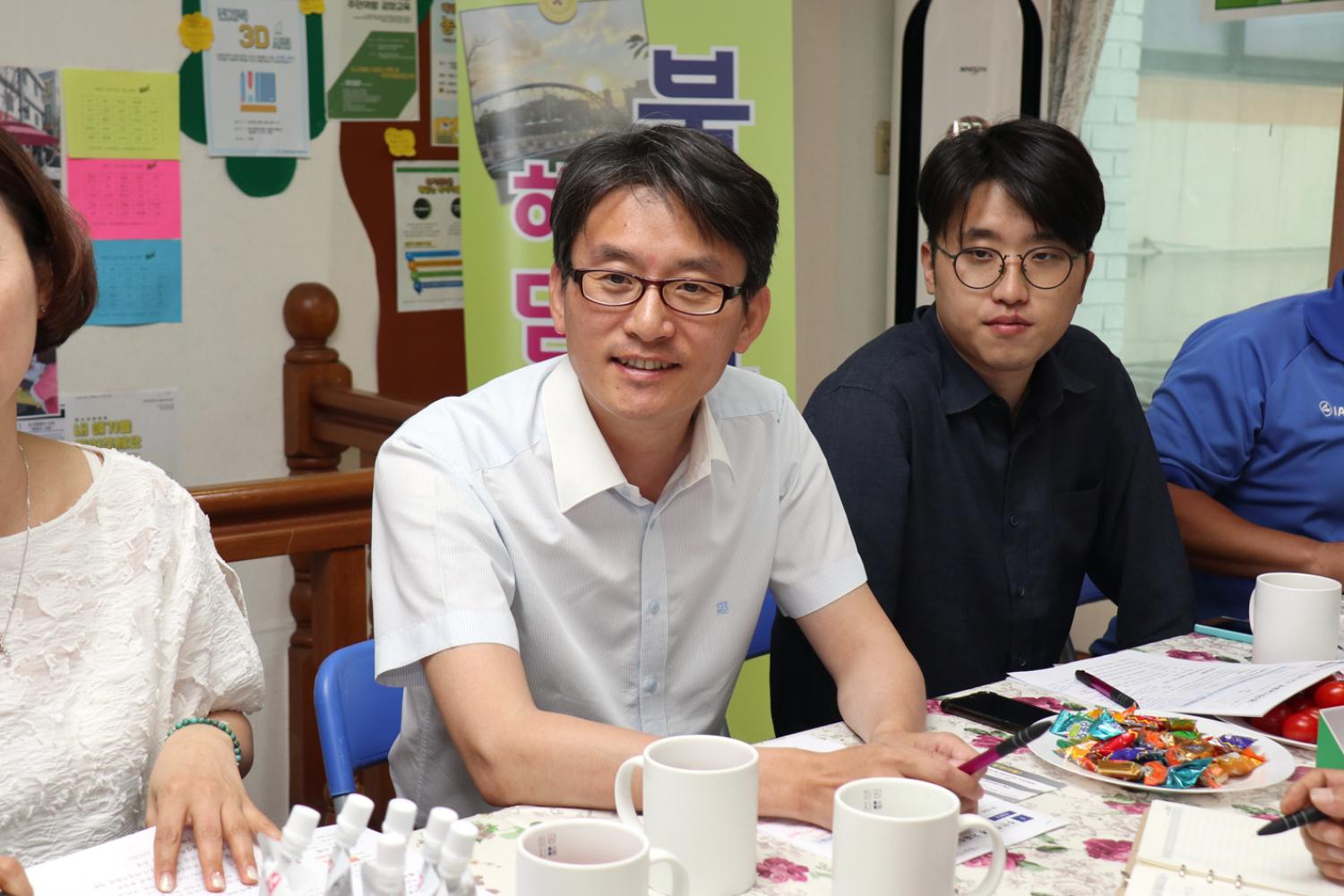 희망지사업 주민간담회(마을사랑방 해담이) 6